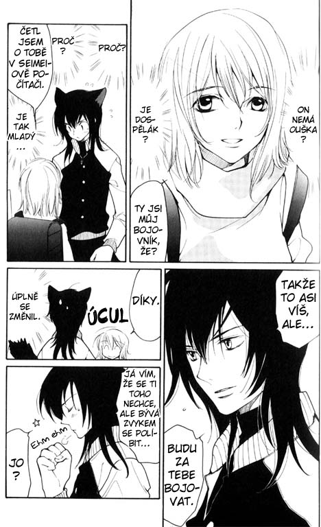 Loveless - extra 03cz.jpg